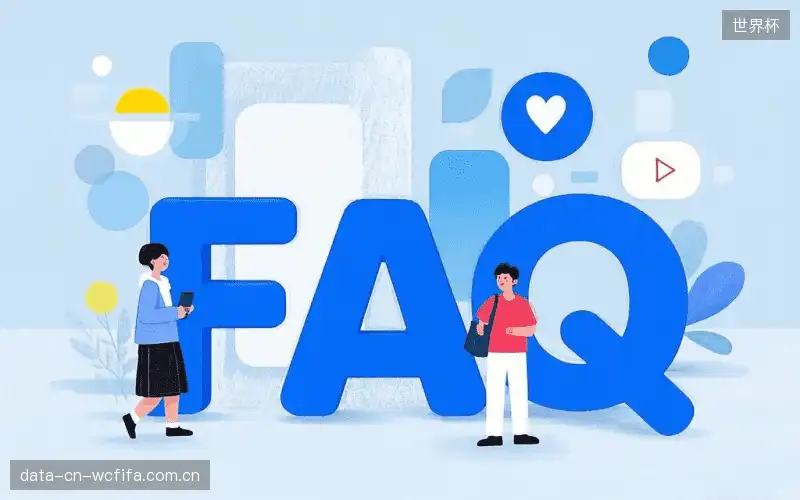 直播卡顿与排查FAQ